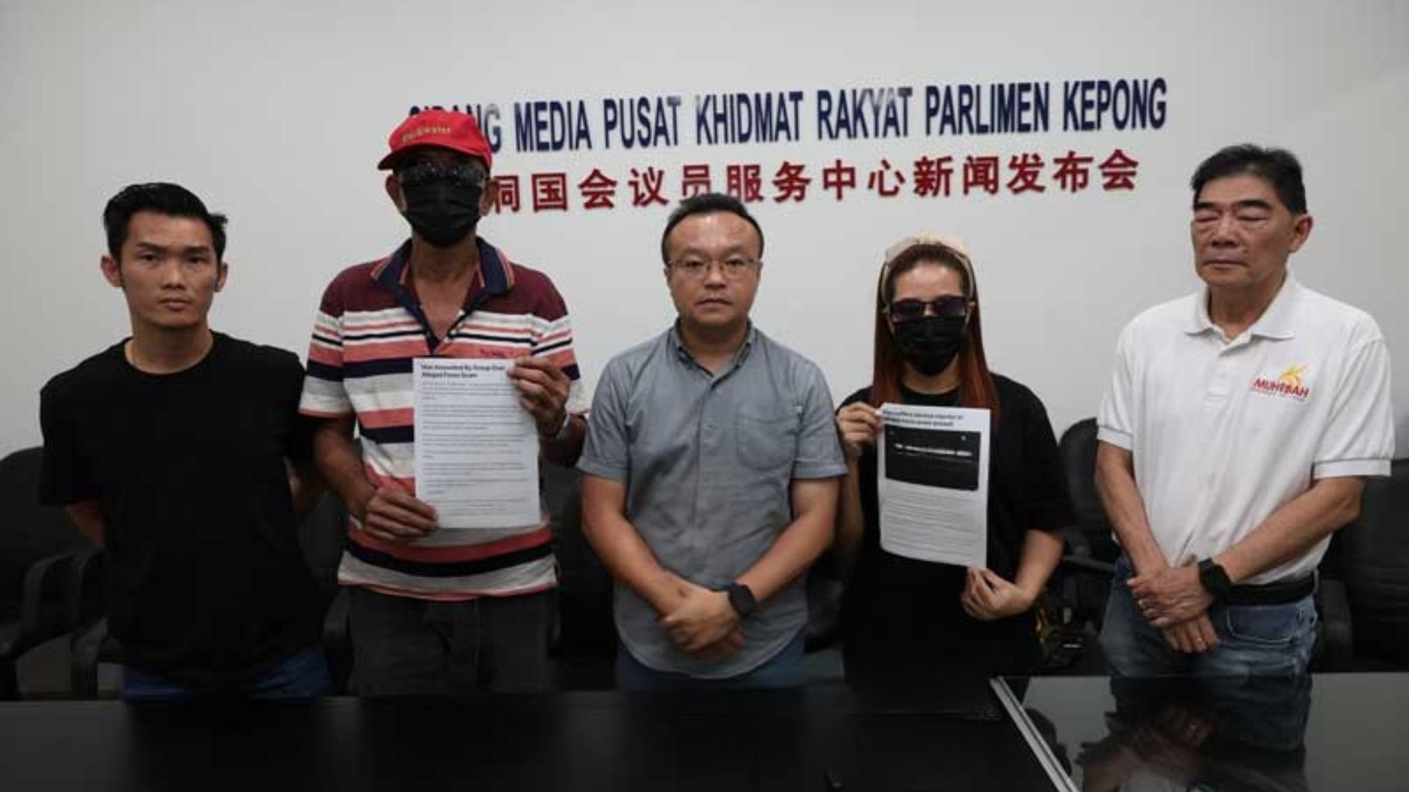 妻子斥谣言：丈夫清白冤死，孩子难以承受网络中伤