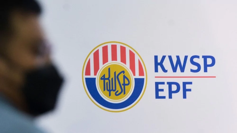 【焦点追踪】马来西亚EPF提款机制2025年焕新登场：你准备好了吗？