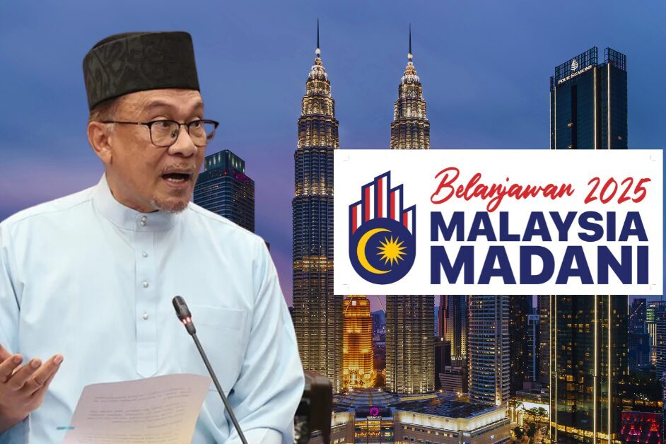 “反跳槽法与国会改革”