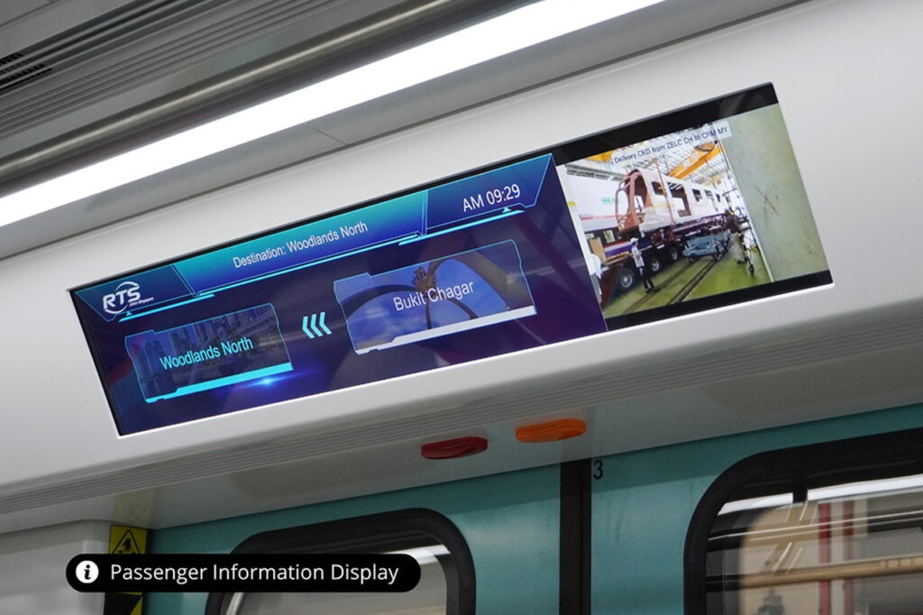 “柔新捷运系统进度”