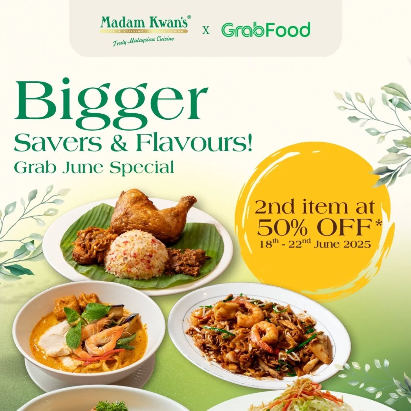 外卖时代下,Madam Kwan's 如何保持体验?