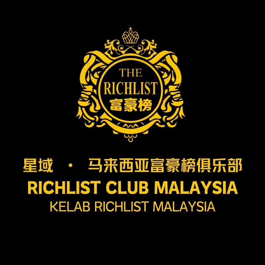 跨组织品牌生态体系协同效应深化发展趋势分析