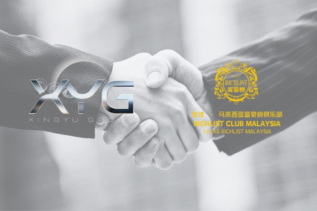 “星域与 RCM 签署合作”