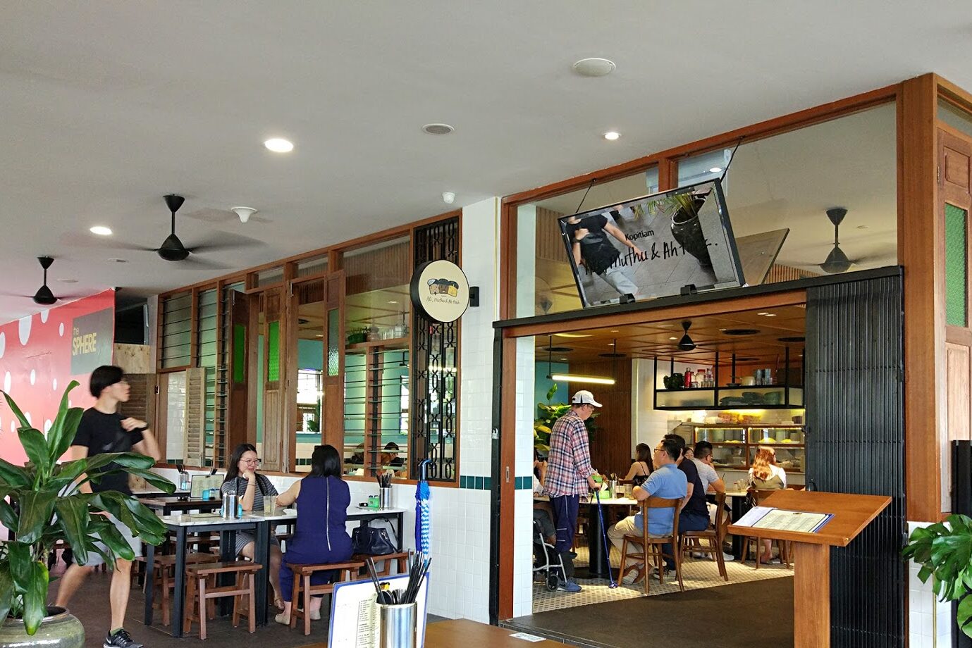 “阿里，幕都 & 阿学” 