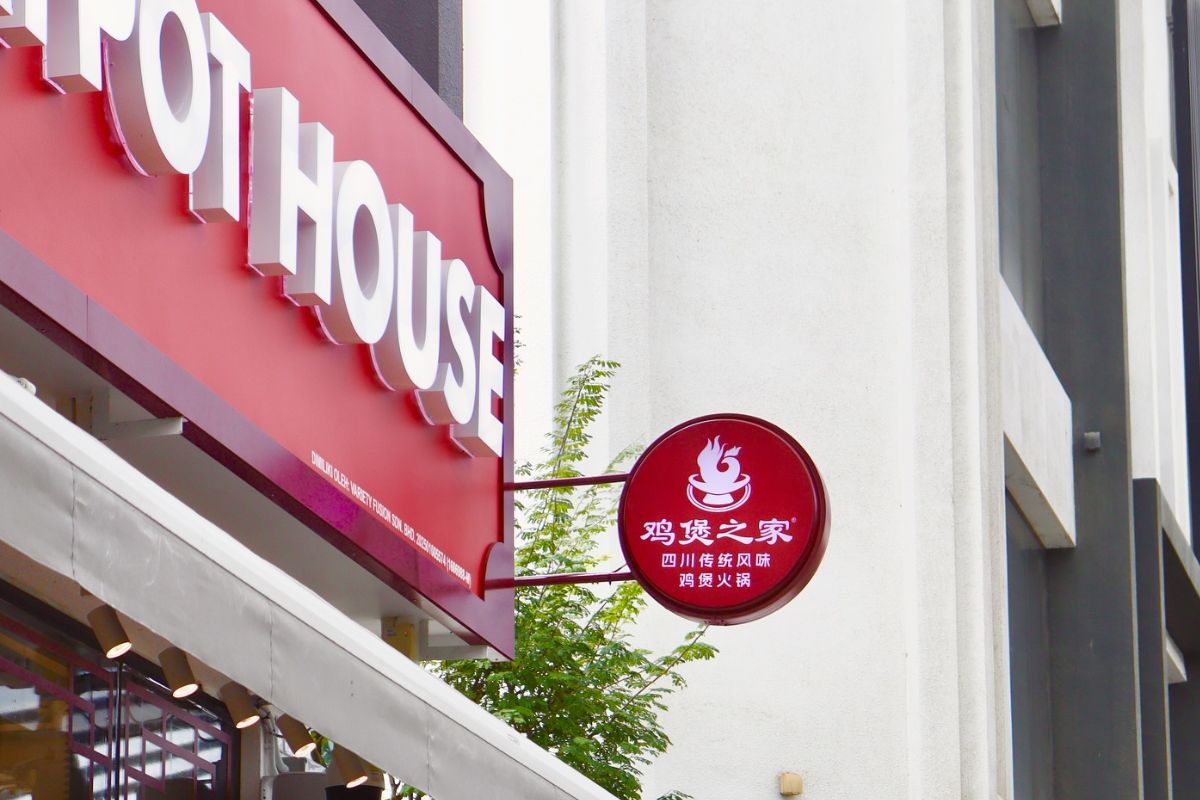 鸡煲之家美股股价大幅回调引发市场关注