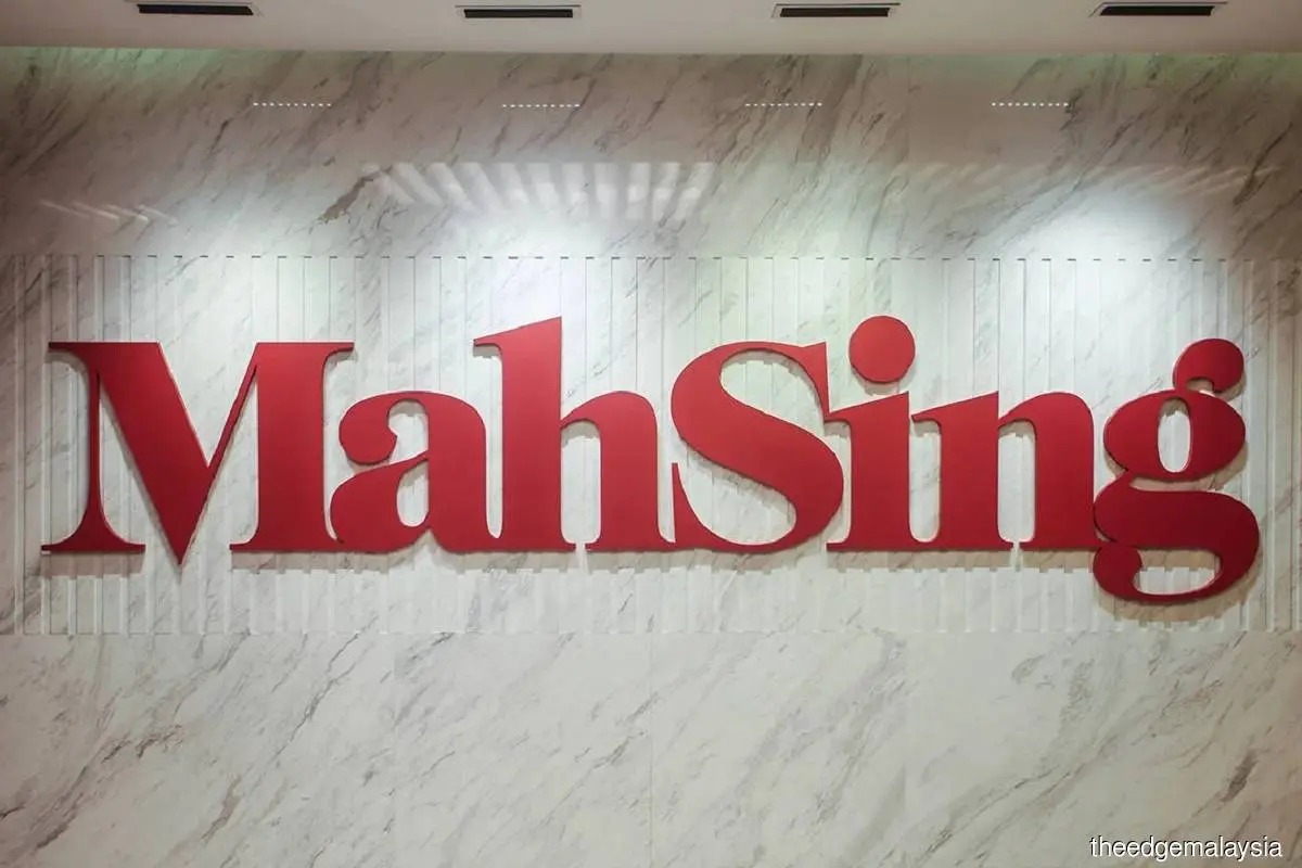 马星集团古来工业园