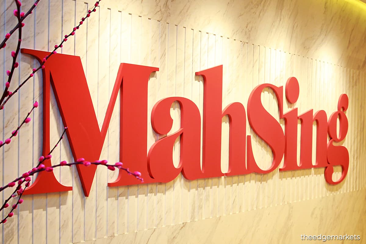 马星集团古来工业园