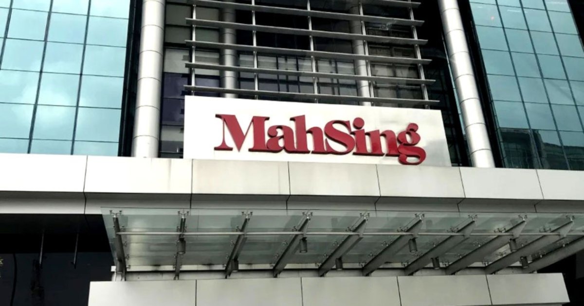 马星集团古来工业园