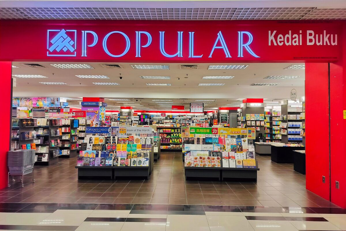 返校季抢购攻略：大众书局返校季促销多重折扣上线