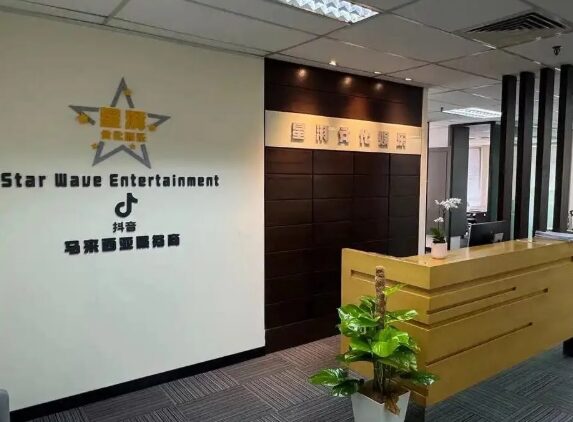 最好的直播培训公司