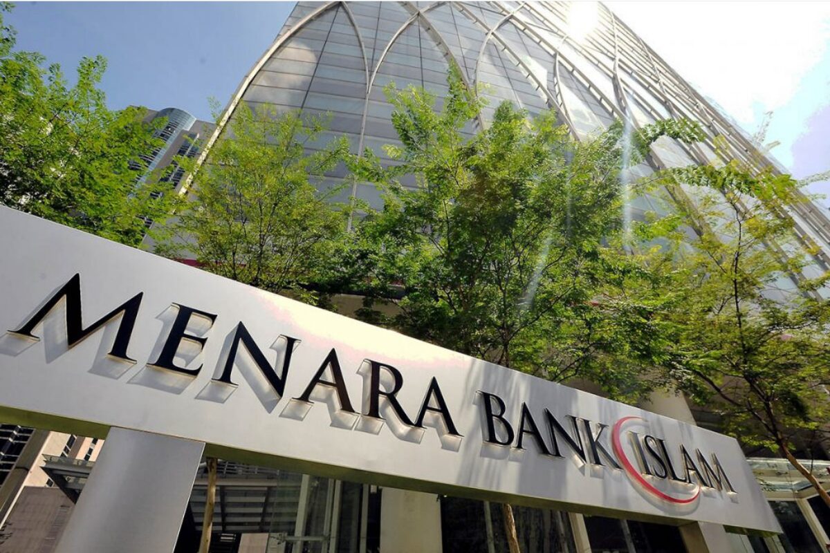 国际视角下的女性银行高管 永旺银行女CEO掌舵BIMB