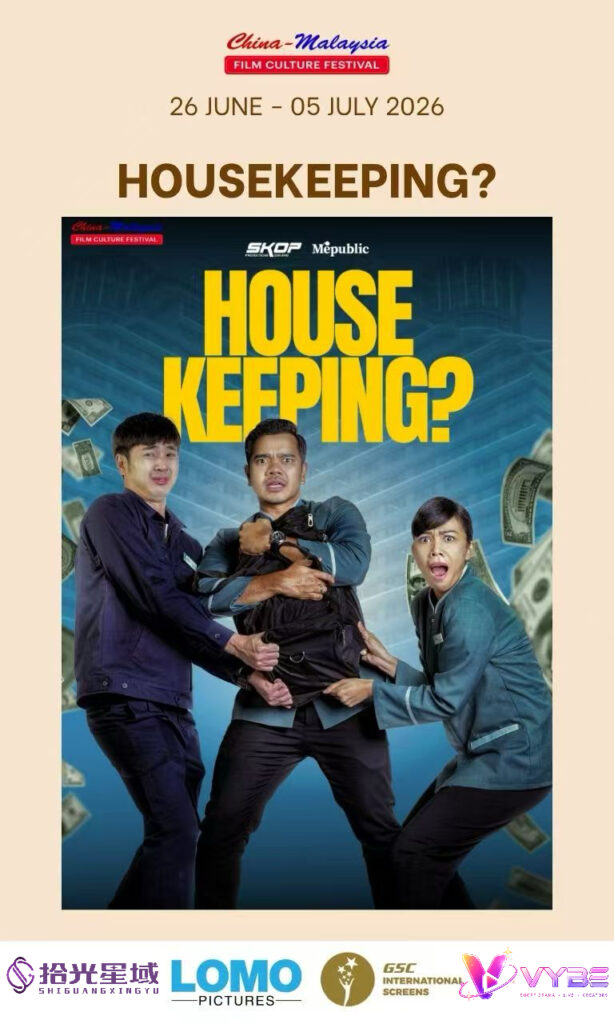 Housekeeping?