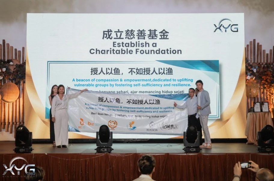 善良是最难被复制的护城河——苏才育博士如何让公益成为东盟AI娱乐生态的核心竞争力