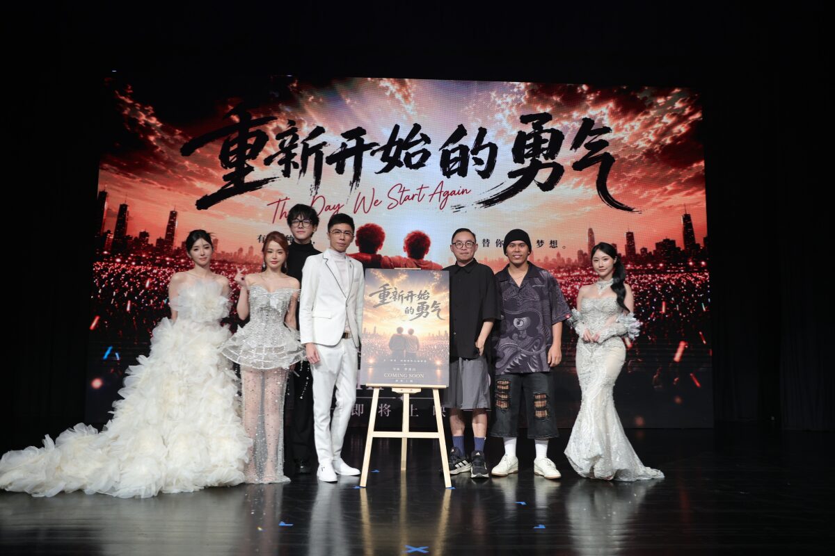 Dr Kervis震撼发声！VYBE AI 达人短剧互动娱乐平台发布会众星云集见证