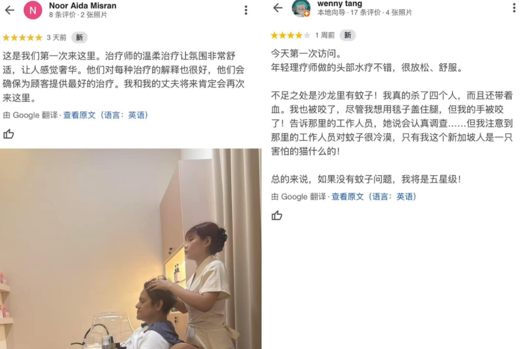 智能预约与服务搭配技巧