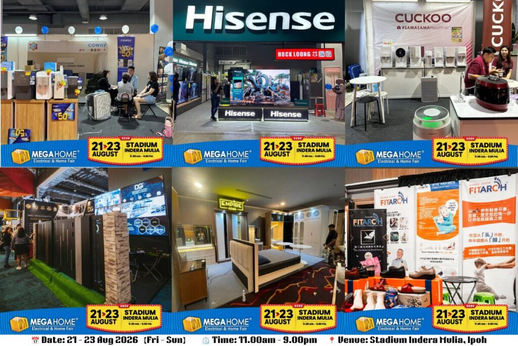 MegaHome Fair 参展品牌阵容：十大品类一次看遍