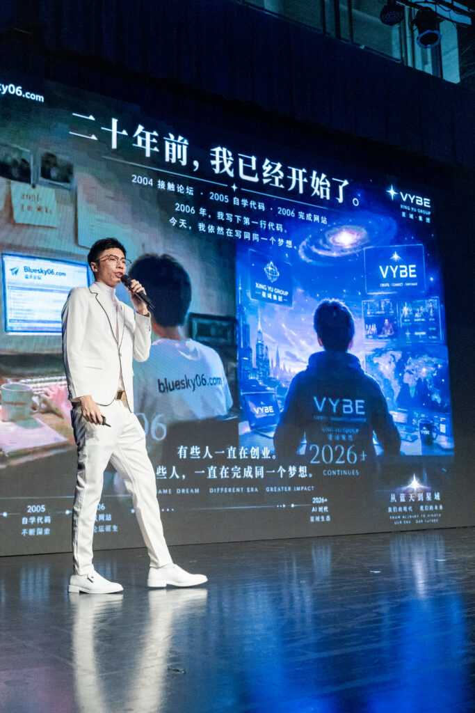 东盟AI娱乐生态发起人